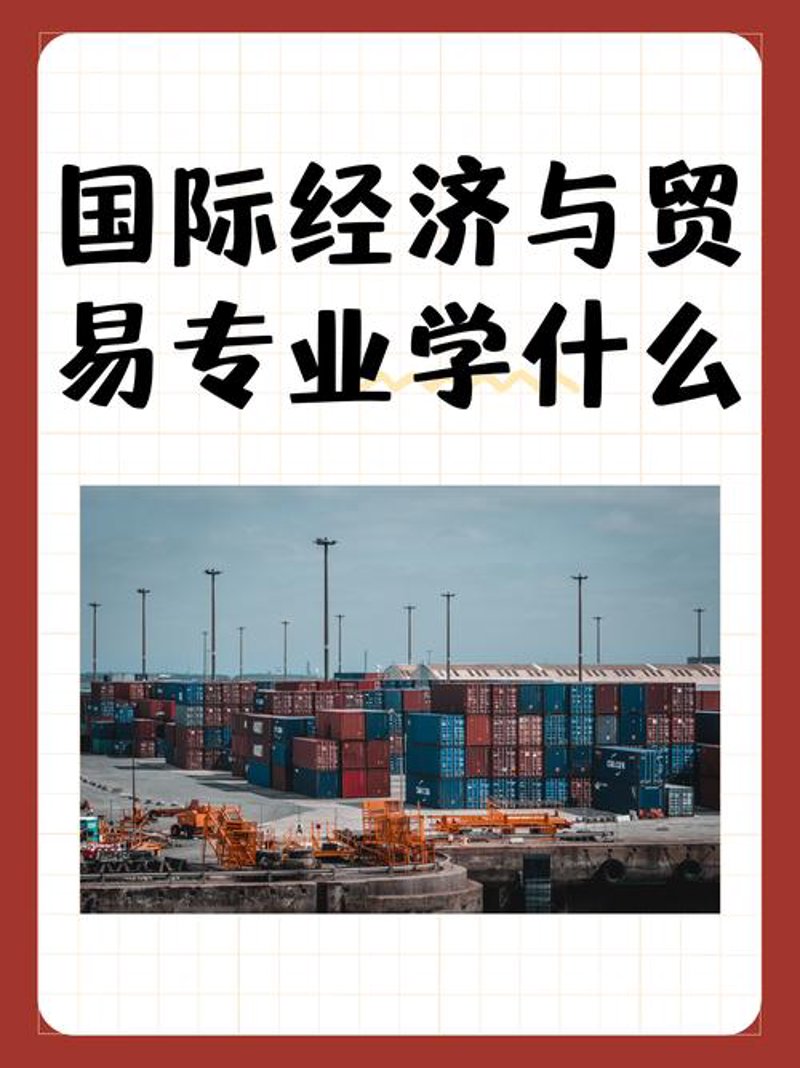 揭秘珠海批发市场的商品魅力
