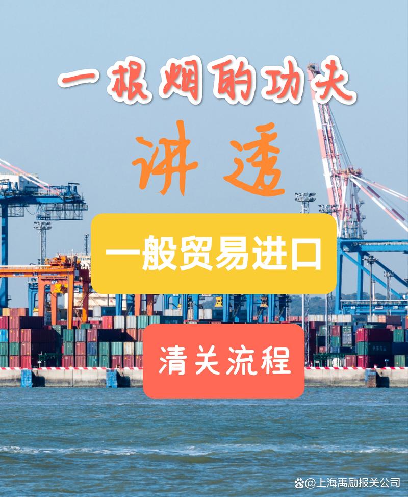 珠海商品批发：一站式购物攻略